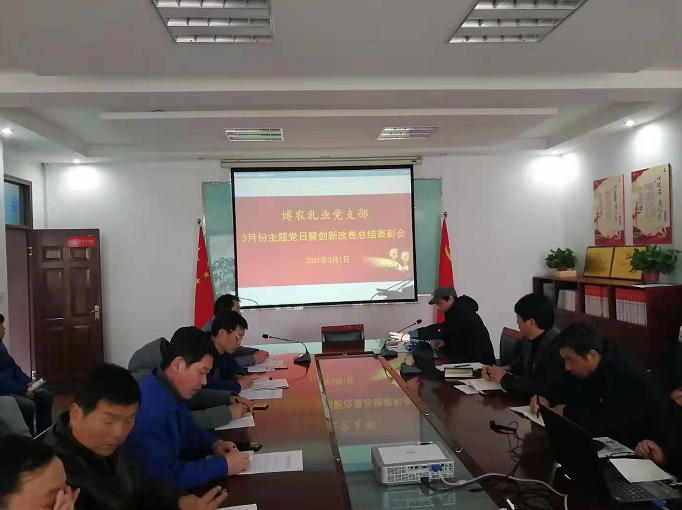 大力弘揚(yáng)工匠精神，推進(jìn)企業(yè)創(chuàng)新發(fā)展