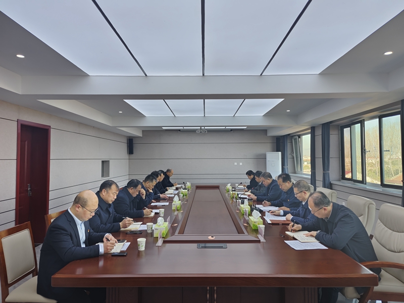 博農(nóng)集團(tuán)召開黨委（擴(kuò)大）會議啟動部署開展深入貫徹中央八項(xiàng)規(guī)定精神學(xué)習(xí)教育工作